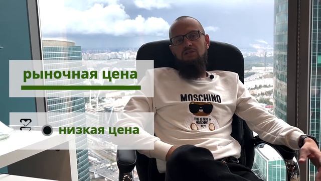 Как войти в майнинг. Шаг 3. Начать майнить в 2022 смотреть онлайн