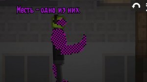 «древний вирус» сезон 2, эпизод 1: «неизвестная ошибка»