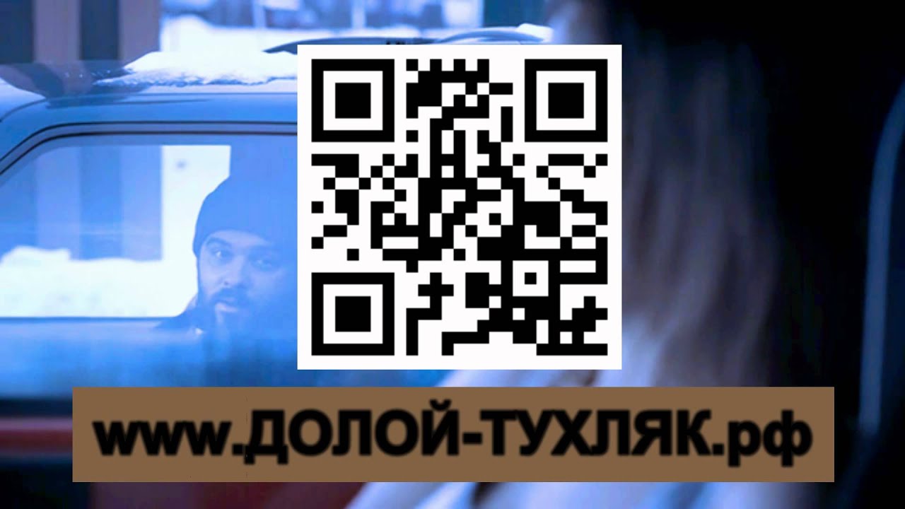 Реклама макдональдс 2013 / МакДональдс Ролл Спайси смотреть онлайн