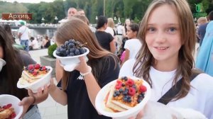 Какие брендовые мероприятия пройдут в Железноводске в период высокого сезона