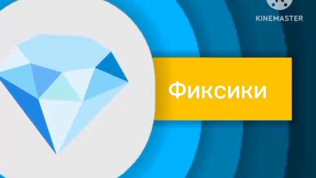 Типы анонсов "Вертушки" (осень 2016) смотреть онлайн