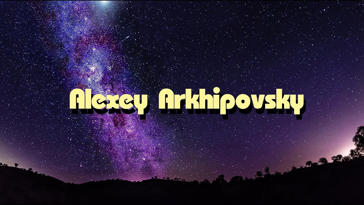 Алексей Архиповский. Комментарии иностранцев