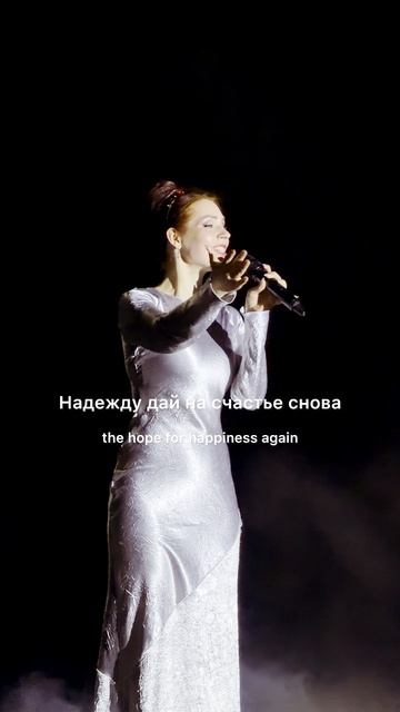 Алиса Супронова - Тишина 2.0💛 Спасибо, что делитесь видео с моих концертов🌼