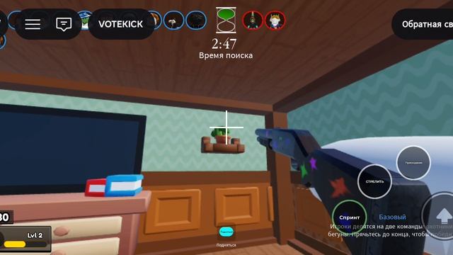 играю в прятки с рисованием смотреть онлайн
