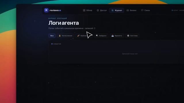 2026 2026