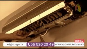 Рекламный блок (Aqlvoy, 11.07.2026)