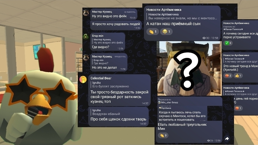 КУРИНЫЕ НОВОСТИ! Часть 2 смотреть онлайн