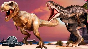 Побег Тираннозавра битва с Акрокантозавр, Юдон,  Индоминус  - Jurassic World The Game