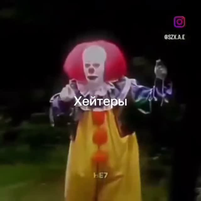 Edits