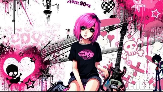 emo core.емо рок алена смотреть онлайн