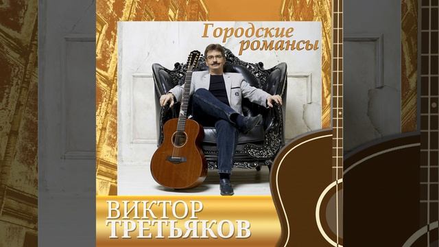 О культуре смотреть онлайн