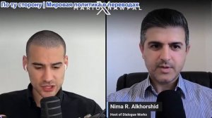 Марио Навфал - Нима Альхоршид - Трамп: 1000 ракет нацелятся на Иран, если они меня убьют