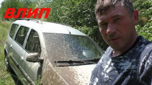 🍄 УЕХАЛ ЗА ГРИБАМИ, А ПОПАЛ В АД 😱 ЗАСТРЯЛ НА ГЛУХОЙ ДОРОГЕ | ЖЕСТЬ