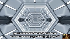 ВКЛЮЧИ И СЛУШАЙ — Юнг расскажет ПОЧЕМУ он МОЛЧИТ о чувствах