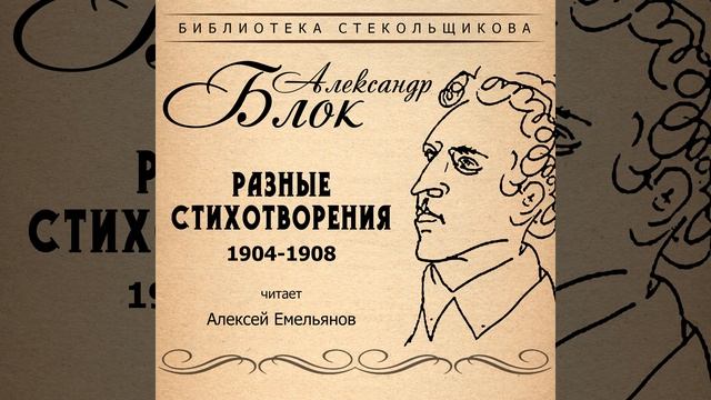 Вербочки смотреть онлайн