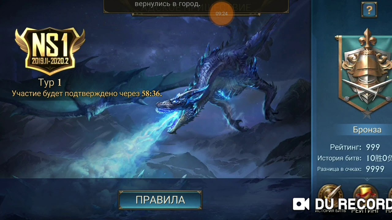 Test KOA обзор обновления 7.2. смотреть онлайн