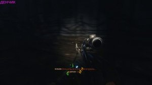 Metro Exodus -Метро: Исход #20  Мертвый город НОВОСИБИРСК