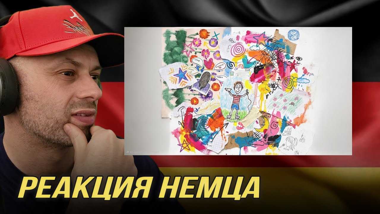 [🇩🇪] РЕАКЦИЯ НЕМЦА НА| Дора , ТРАВМА - Трудный возраст @doramusician смотреть онлайн