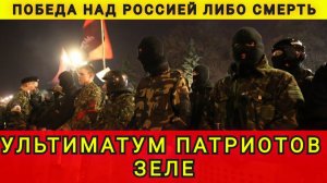 УЛЬТИМАТУМ ТУРБО ПАТРИОТОВ ❗КОЛОБОК 😂 ❗ КОЛОБОК ИЗ ОДЕССЫ ❗ ОДЕССКИЙ БРОДЯГА