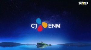 Восьмой эпизод шоу «У Соджина»