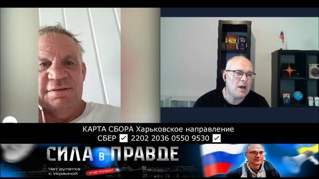 ЕСЛИ НЕ ПОЛУЧАЕТСЯ С КРЫМОМ - ВСПОМНИМ ПРО СТАЛИНА !!! смотреть онлайн