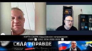 ЕСЛИ НЕ ПОЛУЧАЕТСЯ С КРЫМОМ - ВСПОМНИМ ПРО СТАЛИНА !!!