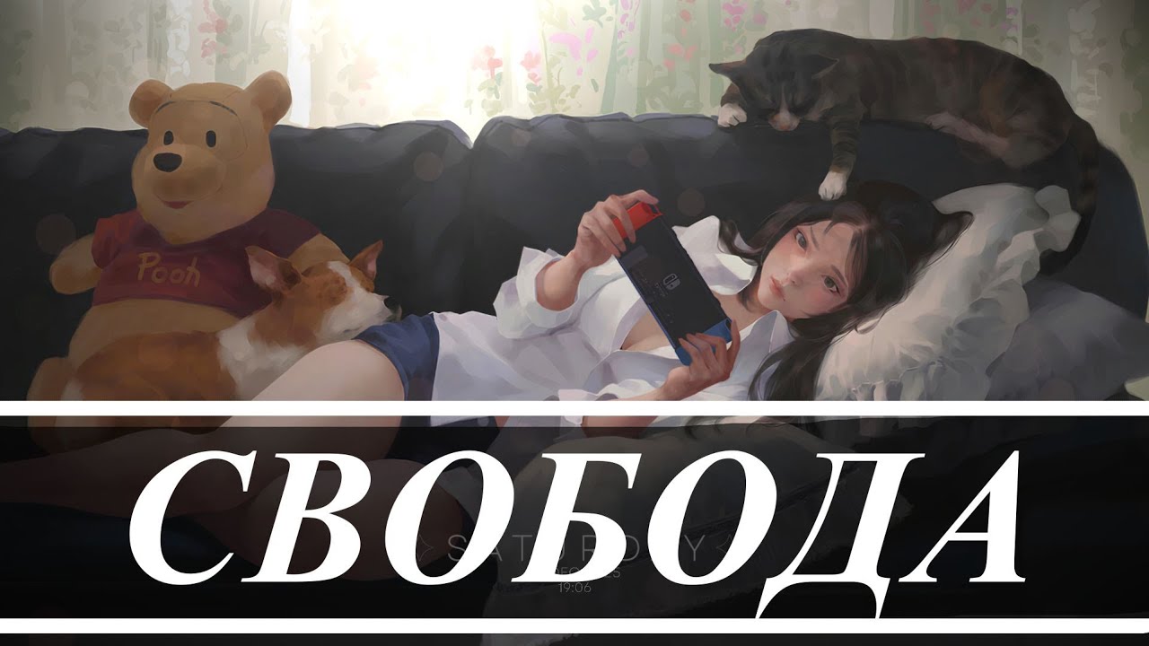 Ленинград — Свобода (нейрокавер) смотреть онлайн