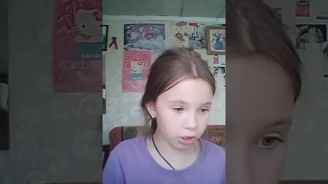 делаю телефон для уточки ❤️😊