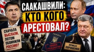 Украина обвиняет Путина… но есть один неудобный факт. #новости #украина #россия