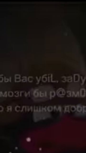 СИГМА ПИН ПОДБОРКА СМЕЩНЫХ ВИДЕО НА ПИНЕ ТУТ МАТЫ 1 ЧАСТЬ смотреть онлайн
