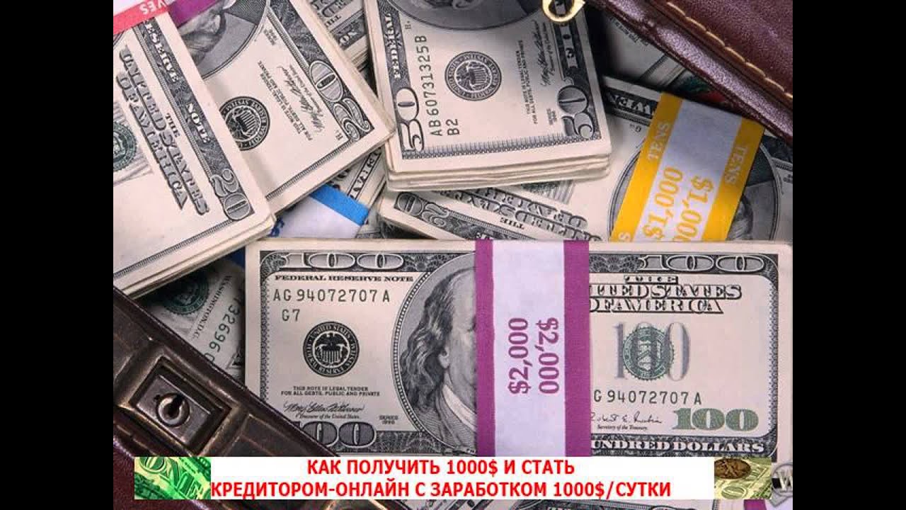 втб кредит наличными онлайн заявка смотреть онлайн