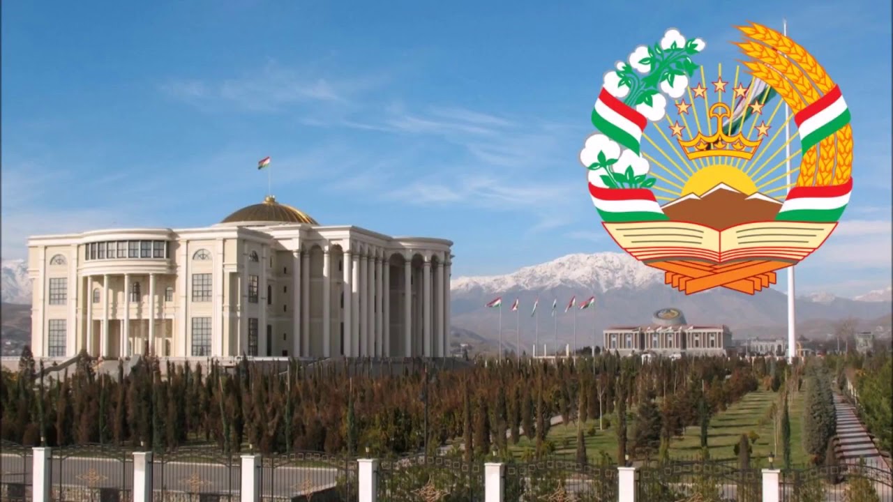 Суруди милли/Гимн минус Республика Таджикистан