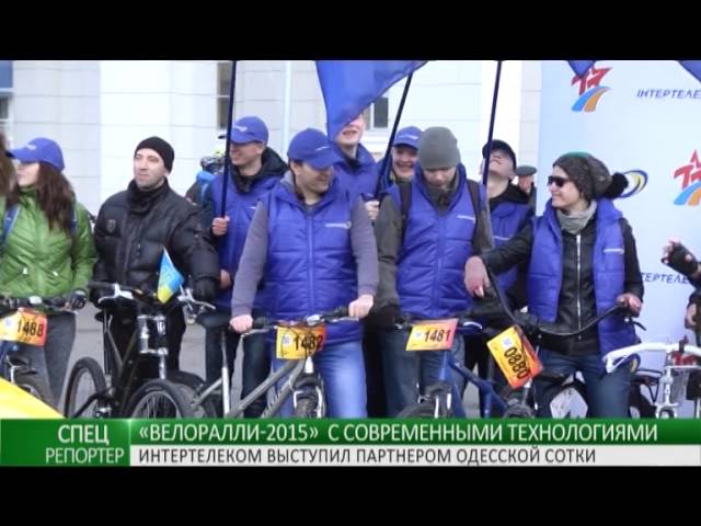Интертелеком - за здоровую скорость смотреть онлайн