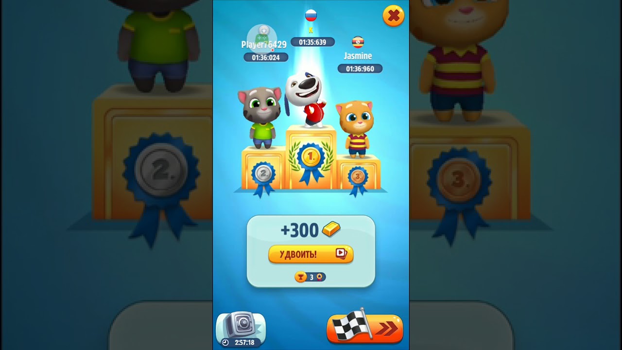 Talking Tom Gold Run 314-я часть