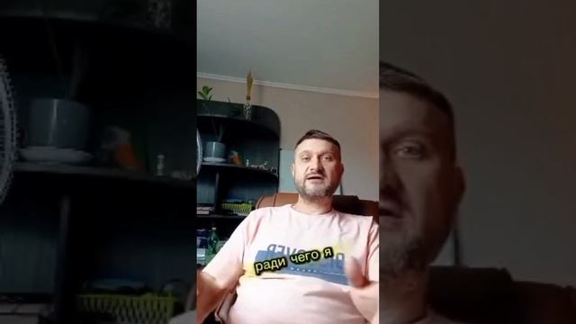 Путь от хулигана к Целителю смотреть онлайн