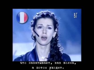 Эмма Шапплин - Погасшие звёзды (Emma Shapplin - Spente le stelle) русские субтитры