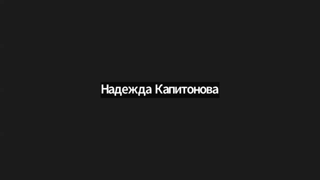 Шри Шикшаштака, 56 / Шрипад Враджанатх Прабху, 10 июля 2026, Вриндаван