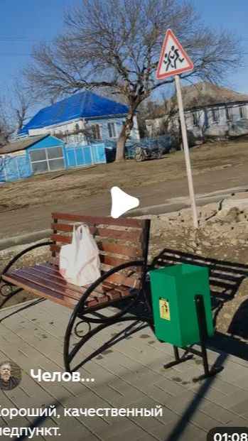 НЕДВИЖИМОСТЬ