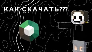 КАК СКАЧАТЬ ELY.PRISM LAUNCHER НА ПК | Полный гайд по установке Minecraft лаунчера
