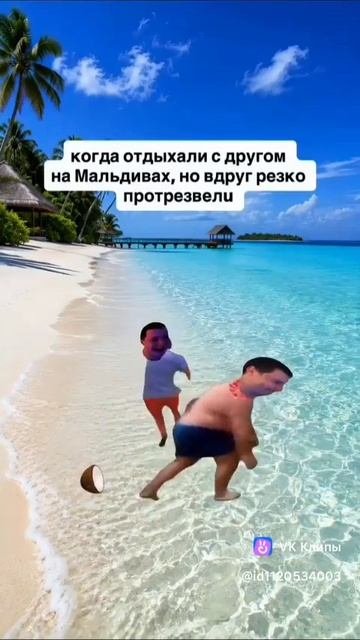 Меллстрой