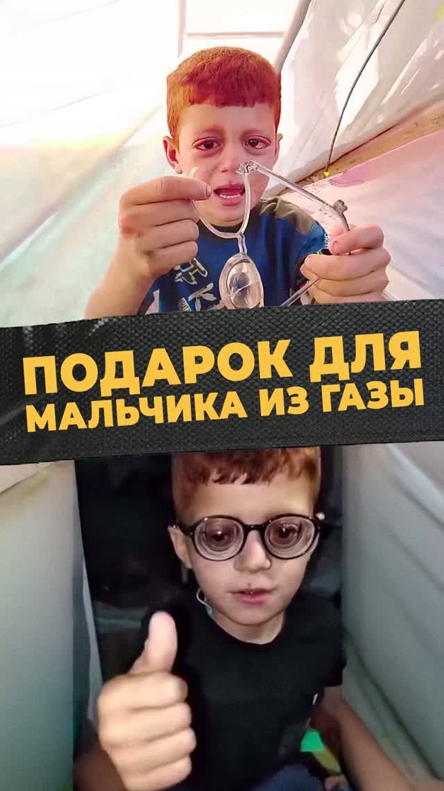 СЛЕЗЫ СЧАСТЬЯ #мирадио