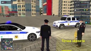 wWw кланы баг терры