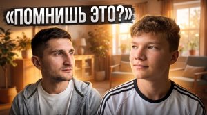 ЛАЙФ РЕХАБ | ПЕРЕЕХАЛИ…но эти воспоминания останутся навсегда