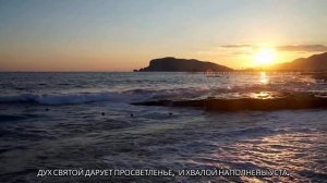 🎵  ЖИВОЙ ИСТОЧНИК  /  SMART CHRISTIAN MELODIES