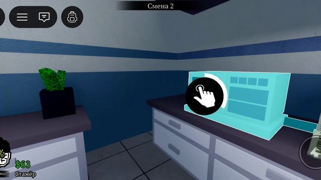 Играю в какую-то больницу смотреть онлайн