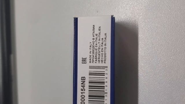 Свеча накаливания Denso арт DG665