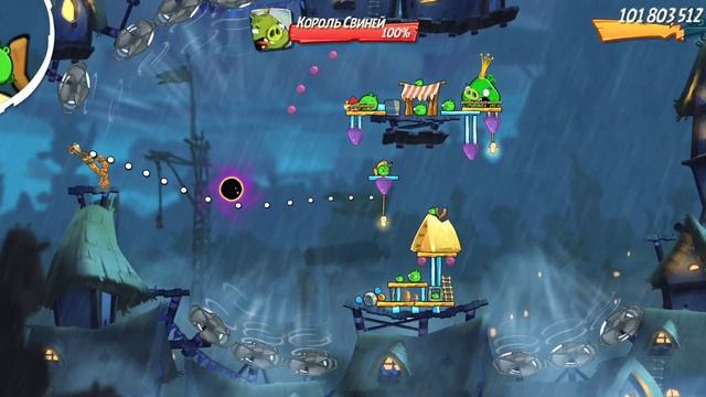 Angry Birds 2.King pig panic / Паника короля свиней 23.06.2025 АВ2/AB2 смотреть онлайн
