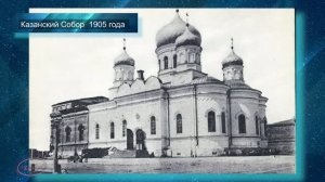 Старые фото ч-12 Казанский Кафедральный Собор  г. Сызрань «без прикрас»