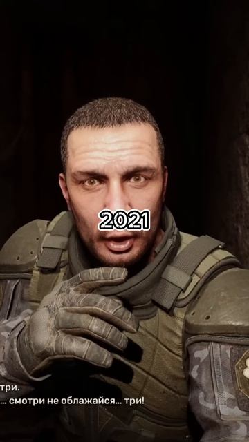 ДЕГТЯРЕВ 2012 VS 2021! Кто лучше