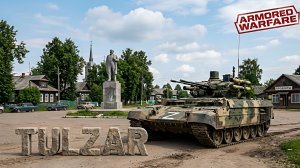 Armored Warfare⭐PvE⭐♫⭐ИТ 5-8.